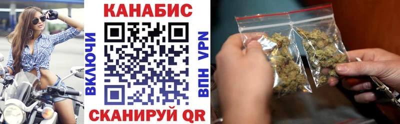 Какие есть наркотики Изобильный Гашиш МАРИХУАНА MDMA Меф Cocaine A-PVP АМФЕТАМИН