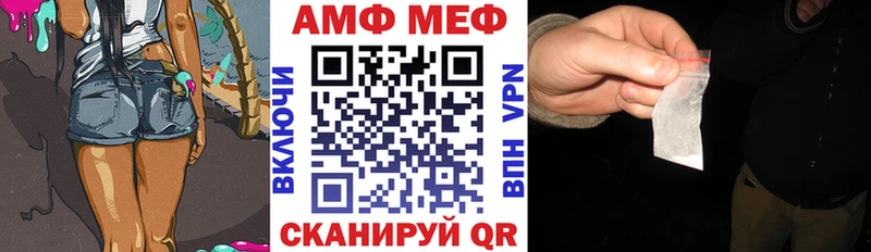 цены наркотик  Изобильный  Amphetamine 98% 