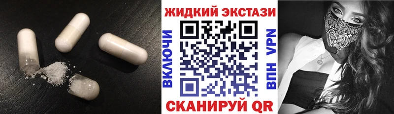БУТИРАТ оксана даркнет сайт Изобильный