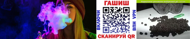 ГАШИШ Premium  Изобильный 