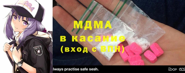 кокс Бугульма