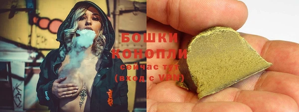 кокс Бугульма