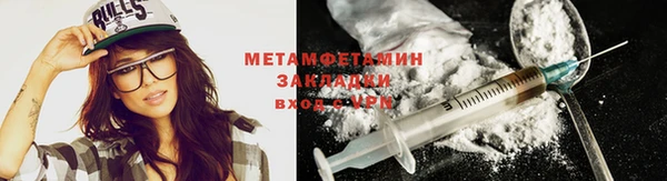 кокс Бугульма
