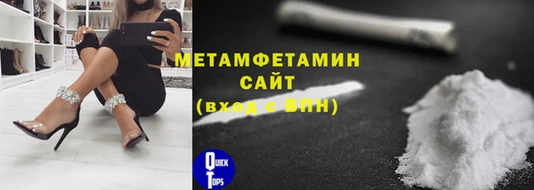 дурь Орск