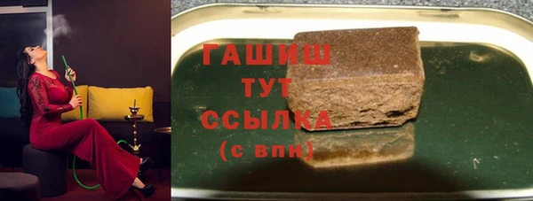 прущая мука Богданович