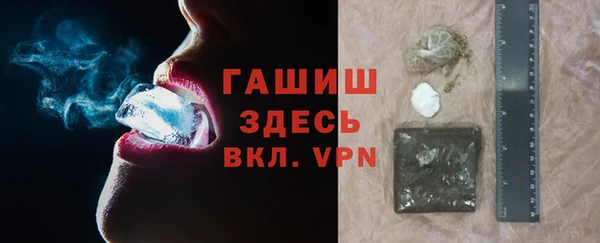 jwh Володарск
