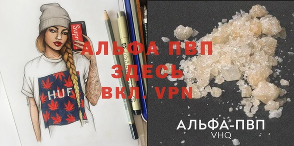 кокс Бугульма