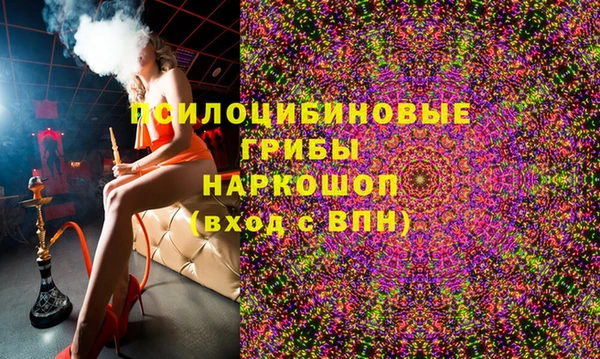 герыч Артём