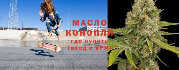 jwh Володарск