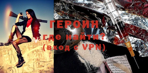 Альфа ПВП Бронницы