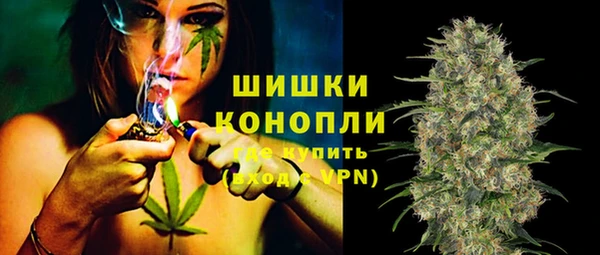 кокс Бугульма