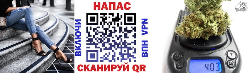 купить   Изобильный  Бошки Шишки AK-47 